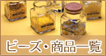 ���ꥸ�ʥ���ꥢ�������ꎱ�����˷礫���ʤ����ӡ������ѡ��ġ�ŷ���Фϥ����餫��