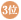 3��