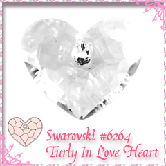 ե #6264 Turly In Love Heart