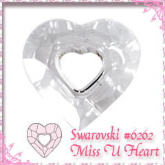 ե #6262 Miss U Heart